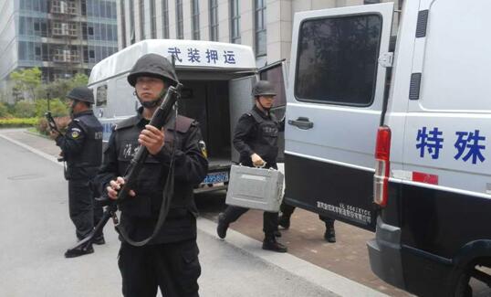 武裝押運(yùn)存在的風(fēng)險(xiǎn)你知道哪些？