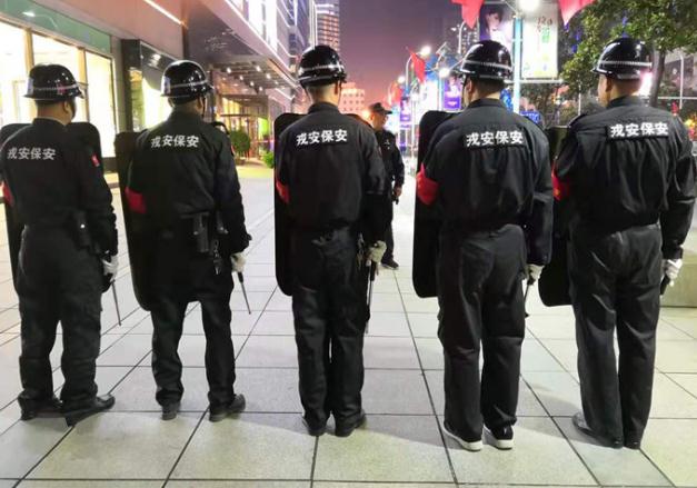 一起來(lái)看看這三類保安人員的工作職責(zé)和技巧吧！